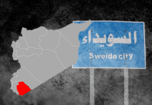 وساطة تقودها عمّان بتنسيق أمريكي لحل أزمة السويداء
